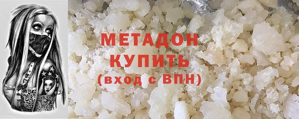 кокс Вяземский